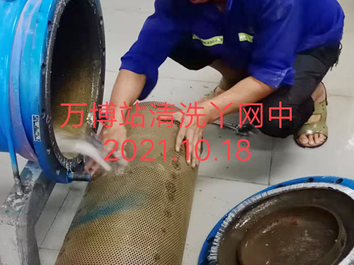 冷凝器人工通炮